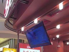-喜家德虾仁水饺(东海缤纷天地店)