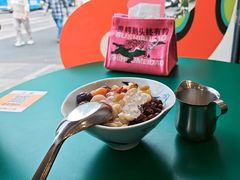 -堂屋糖水店(愚园店)