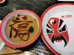 -南门四季铜锅涮肉(左家庄店)