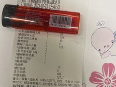 -望湘园·洞庭渔宴(浦江欢乐颂店)