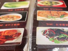 -如意林卡藏餐吧(大昭寺店)