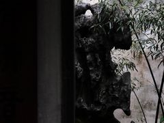 -拙政园