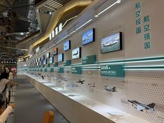 -天虹购物中心(深圳龙华店)