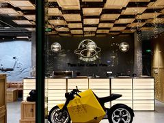 -合景·悠方(成都店)