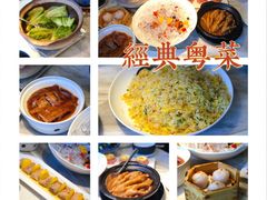 -陶陶居酒家(海岸城店)