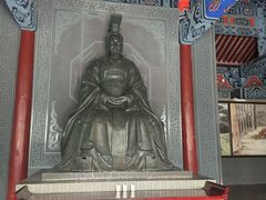 -汤阴县羑里周易博物馆