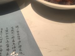 -荣小馆(临海世纪花城店)