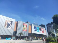 -石狮世茂摩天城摩天轮