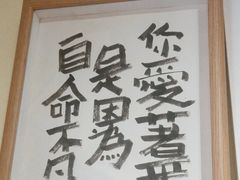 -南山杂货铺(昙华林路店)