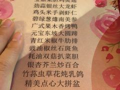 -苏州太湖国际会议中心