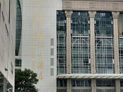 -上海小南国(国会店)