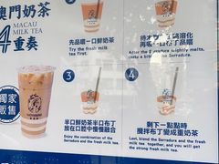 -荟真集(三盏灯店)