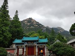 -青岛崂山太清宫