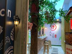 -吾悦广场(南京鼓楼店)