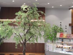 -君之狮子山·轻糖烘焙(松江印象城店)