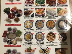 -7火锅(阿布扎比店)