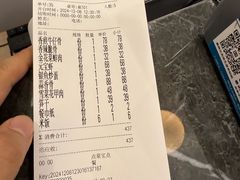-西山人家·传统苏帮菜·家宴(木渎店)