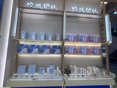 -上海来福士广场