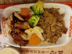 -吉野家(黑牛城道店)
