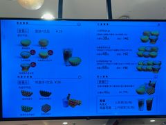 -芳叔(东方宝泰店)
