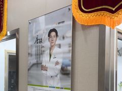 -瑞鹏宠物医院·普外科·影像科·皮肤科(城市山谷分院)