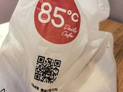 -85度C(南京龙江店)