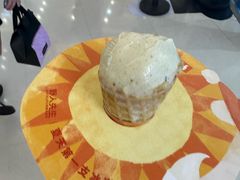 -野人先生Gelato(上海长宁龙之梦店)