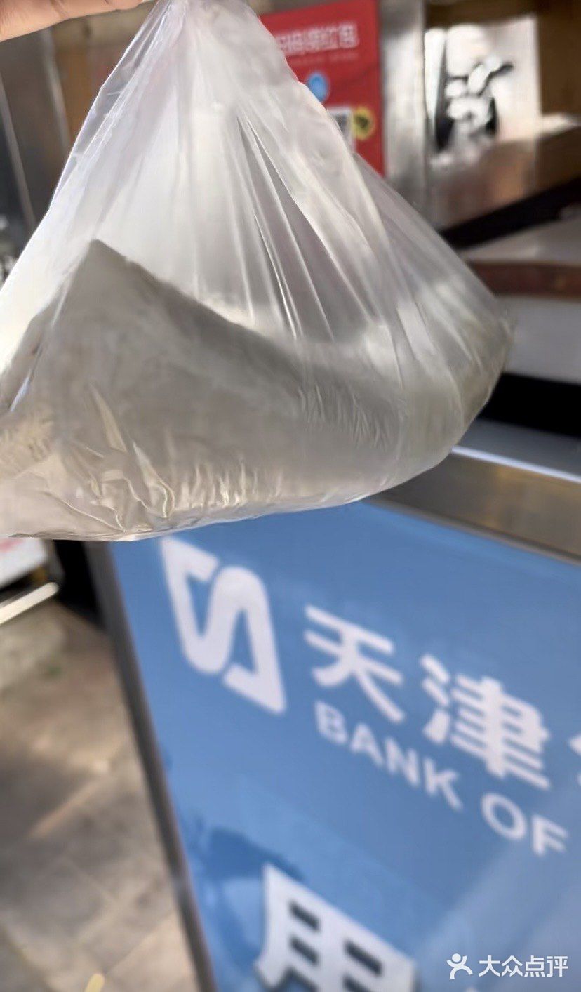 于是乎早晨五点直接奔王顶堤吃上了米饼加鸡蛋