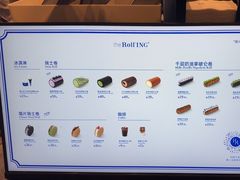 -the Roll'ING手作瑞士卷专门店(卓悦中心店)