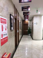 -重庆军美医疗美容医院