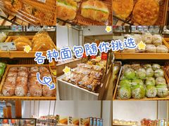 -顶东面包花园·生日蛋糕(世博店)
