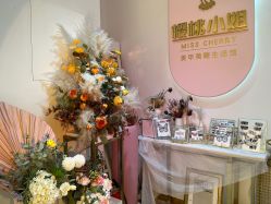 -花系美·美甲美睫精品店