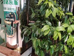 -去茶去餐厅(中央大街店)