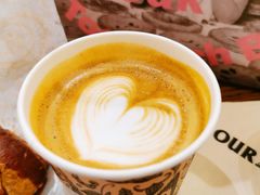 澳白-OUR Bakery(SKP-S店)