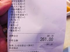 -韩宫宴炭火烤肉(昆山金鹰店)