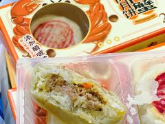 大闸蟹月饼-盒马鲜生(莱蒙都会店)