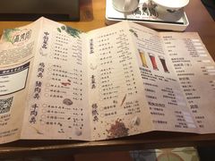 菜单-高烤场烧烤餐厅(文华里店)