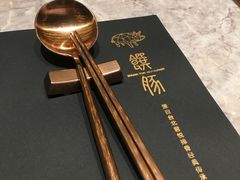 -馔豚·台北菜专门店(深圳湾万象城店)