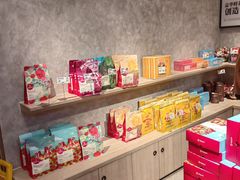 零售区-嘉华鲜花饼(束河店)