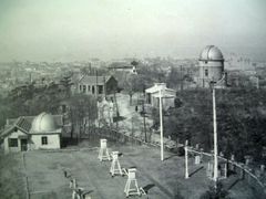 -观象山公园