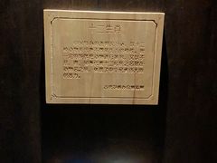-MC精品真人密室逃脱(星游城店)