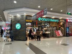 -东哥面包(江宁大润发店)
