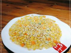 -姐弟小东北(瑞景商业广场店)