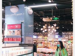 -三福(骡马市步行街店)