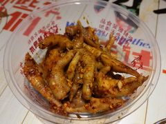 双椒凤爪-嘉州九妹凤爪(乐山总店)