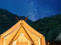 -九如山休闲旅游度假区
