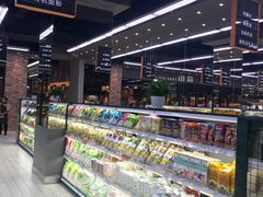-果蔬好生活超市(乐堤港店)