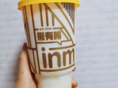 很有鸣•蜜瓜啵啵（不添加蔗糖）酸奶-一鸣真鲜奶吧(巴黎都市奶吧店)