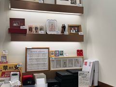 -海马体大师店(广州天汇广场IGC大师店)