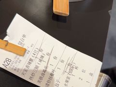 -天宝兄弟(前海壹方城店)